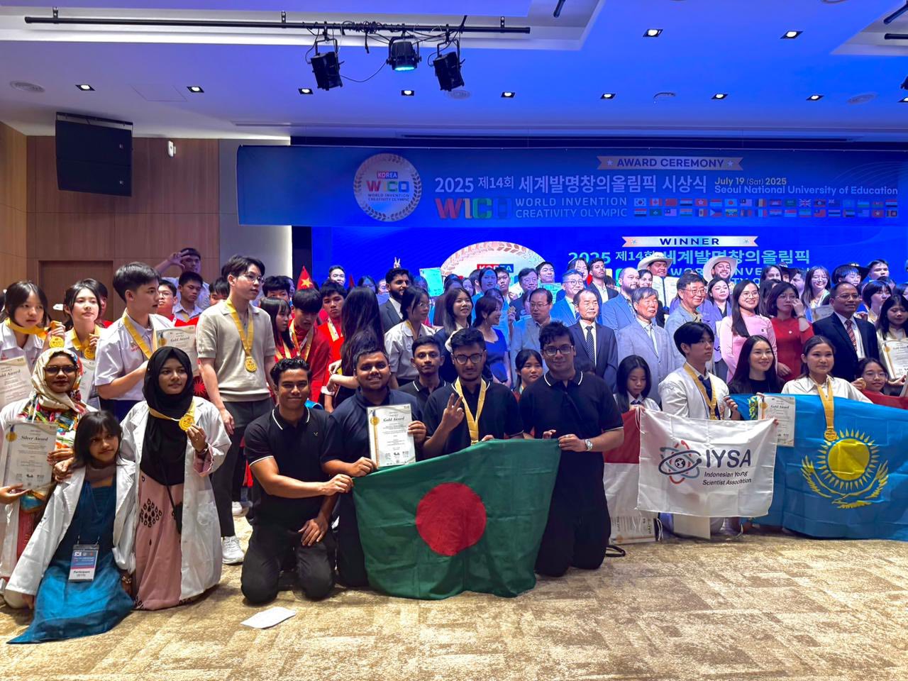 World Invention Creativity Olympic 2025